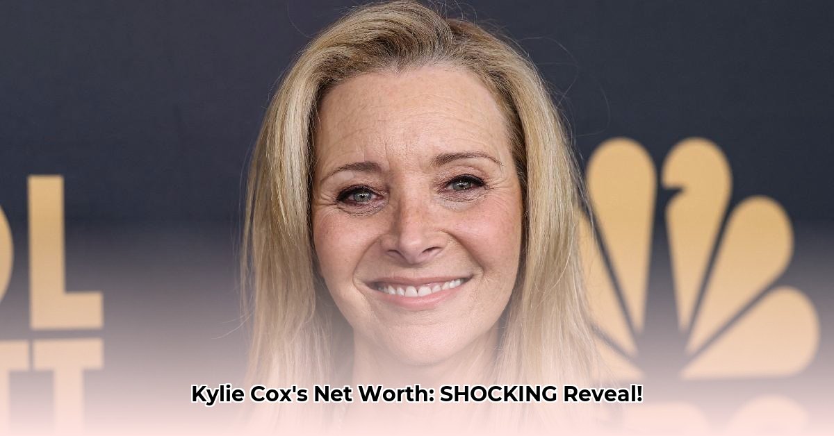 kylie-cox-net-worth